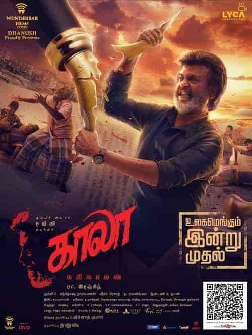 فيلم Kaala 2018 مترجم اون لاين