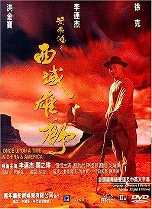 فيلم Once Upon a Time in China and America مترجم