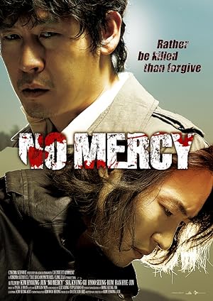 فيلم No Mercy 2010 مترجم