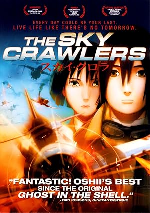 فيلم The Sky Crawlers مترجم