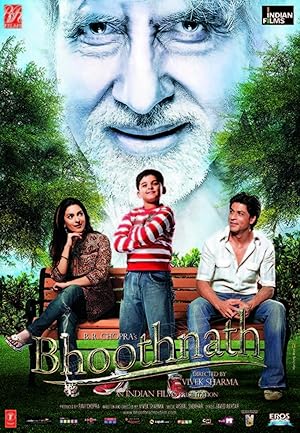 فيلم Bhoothnath 2008 مترجم