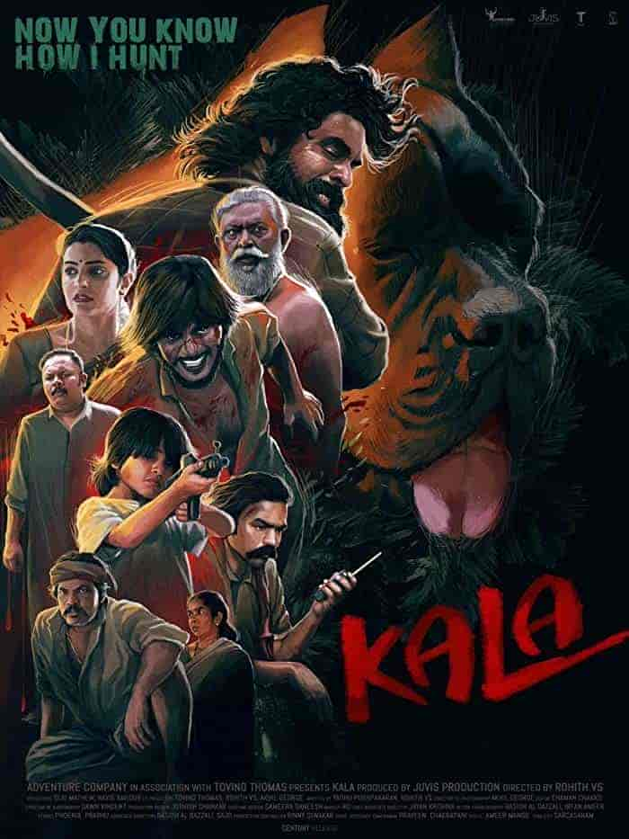 فيلم Kala 2021 مترجم اون لاين