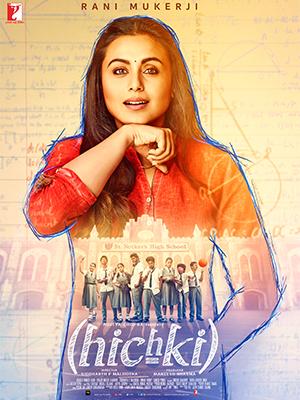 مشاهدة فيلم Hichki 2018 مترجم