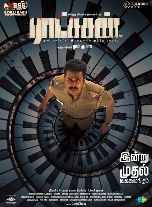 فيلم Ratsasan 2018 مترجم