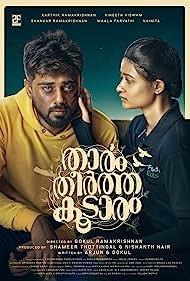 مشاهدة فيلم Thaaram Theertha Koodaram 2023 مترجم