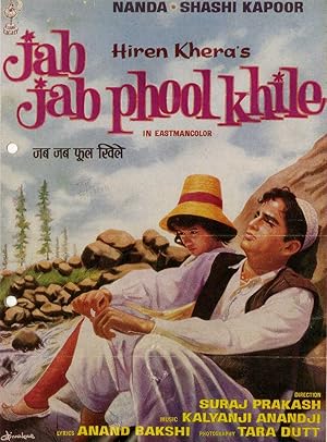 فيلم Jab Jab Phool Khile 1965 مترجم