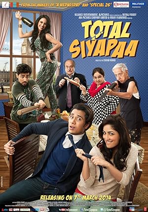 فيلم Total Siyapaa 2014 مترجم