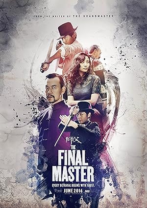 فيلم The Final Master 2015 مترجم