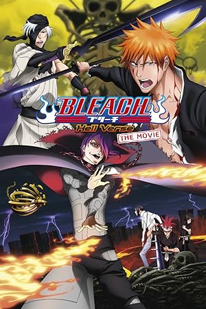 فيلم Bleach Movie 4