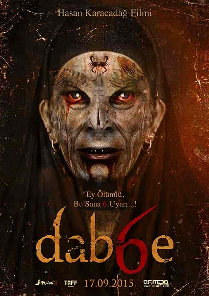 فيلم الجاثوم 6 Dabbe 6 2015 مترجم اون لاين