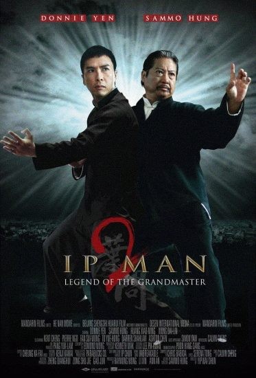 فيلم Ip Man 2 2010 مترجم