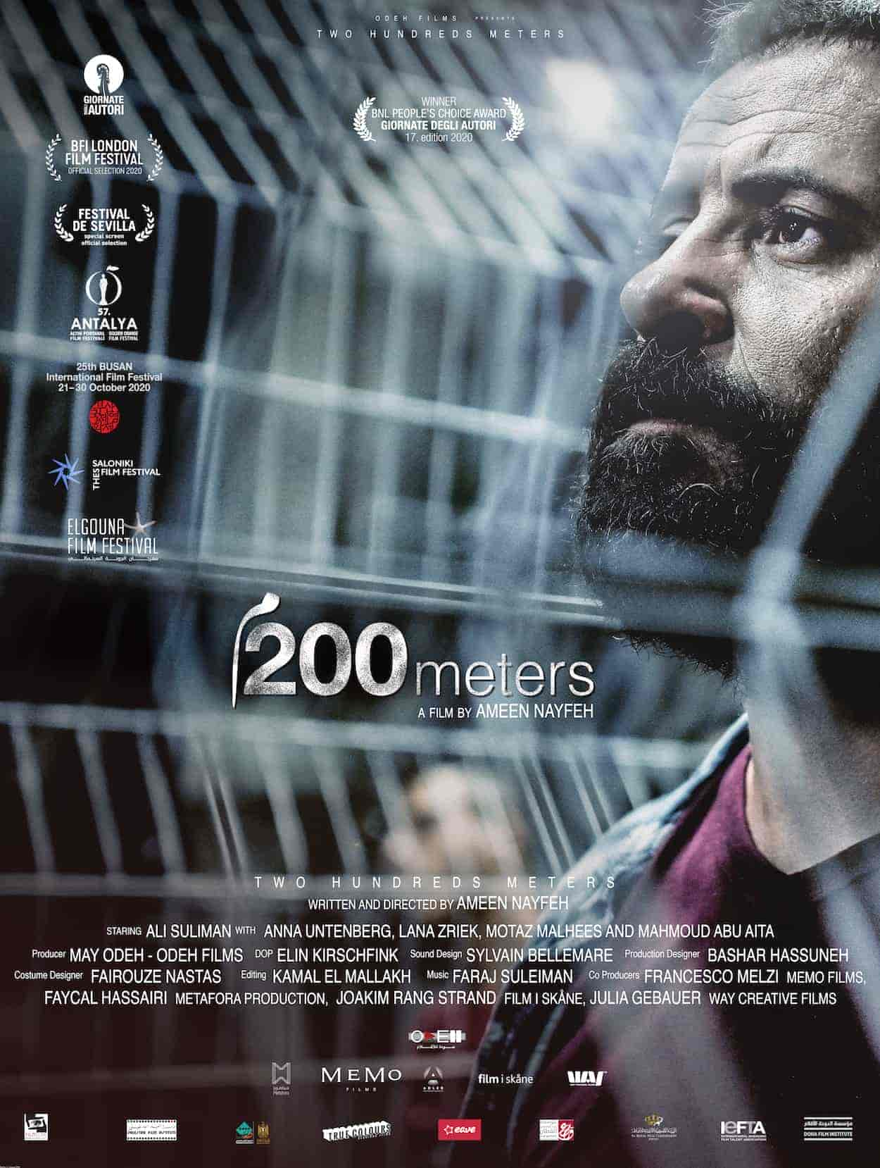 فيلم 200 متر 2020 HD اون لاين