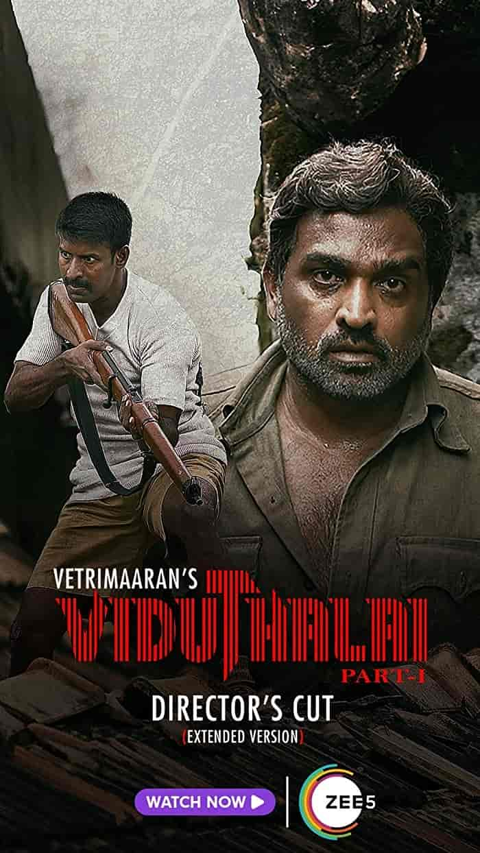 مشاهدة فيلم Viduthalai Part-1 2023 مترجم