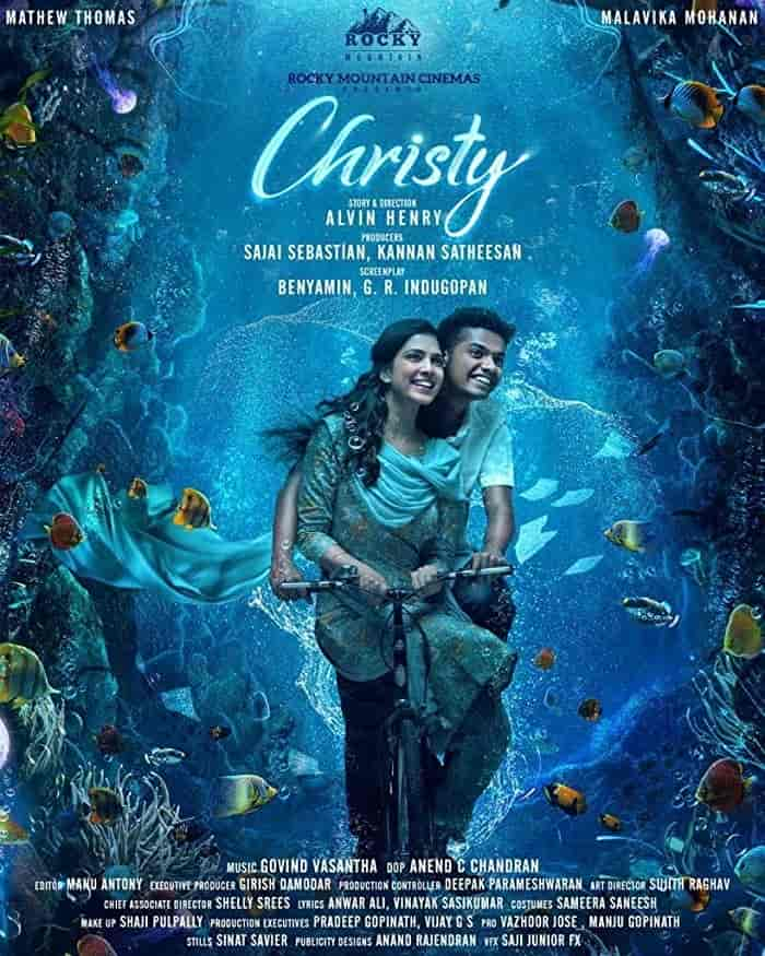 مشاهدة فيلم Christy 2023 مترجم