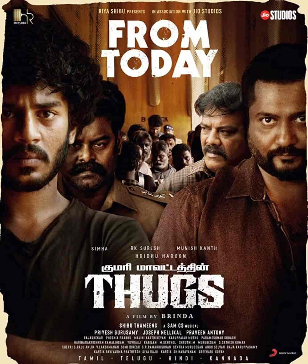 مشاهدة فيلم Thugs 2023 مترجم