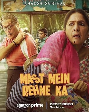 فيلم Mast Mein Rehne Ka 2023 مترجم