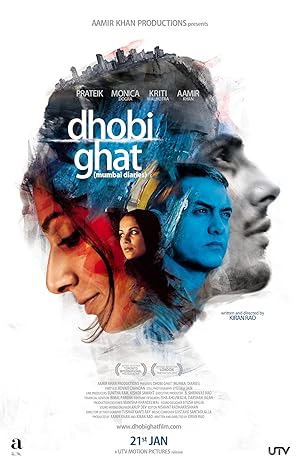 فيلم Mumbai Diaries 2010 مترجم