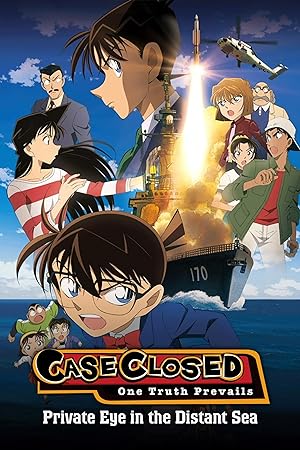 فيلم Detective Conan 17 Private Eye in the Distant Sea مترجم