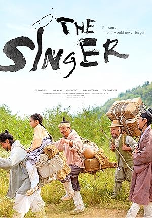 فيلم The Singer 2020 مترجم