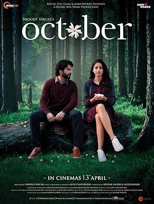 فيلم October 2018 مترجم