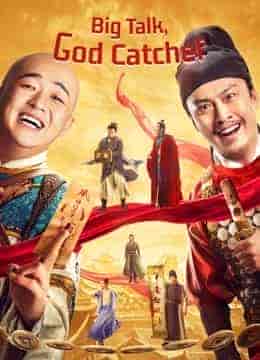 فيلم Big Talk, God Catcher 2021 مترجم اون لاين