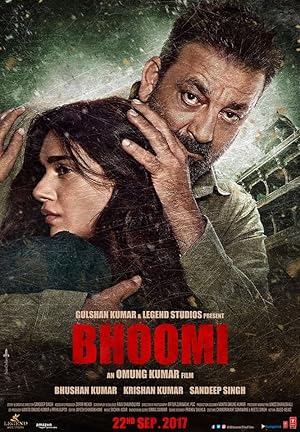 فيلم Bhoomi 2017 مترجم