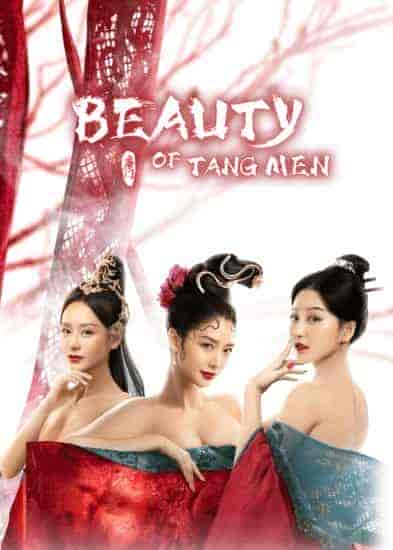 فيلم Beauty Of Tang Men 2021 مترجم اون لاين