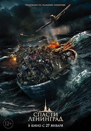 فيلم Saving Leningrad 2019 مترجم