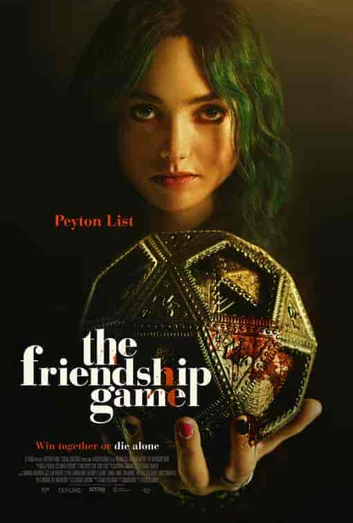 فيلم The Friendship Game 2022 مترجم اون لاين