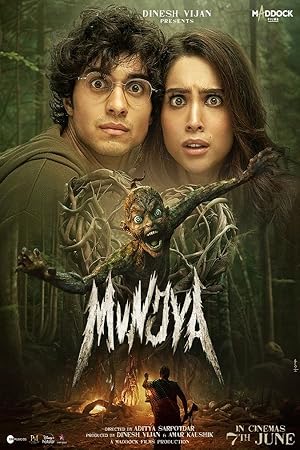 فيلم Munjya 2024 مترجم