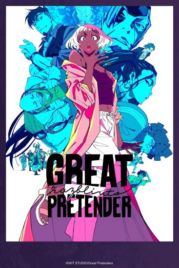 فيلم Great Pretender: Razbliuto 2024 مترجم