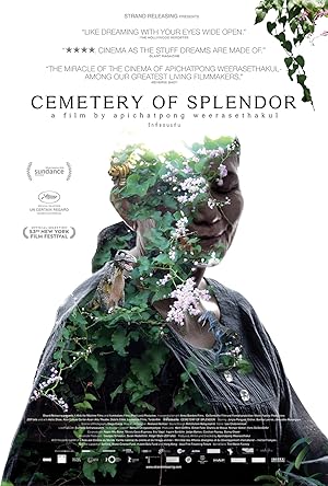 فيلم Cemetery of Splendor 2015 مترجم