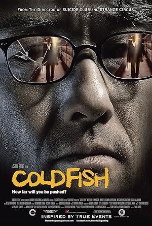 فيلم Cold Fish 2010 مترجم