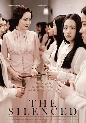 فيلم The Silenced 2015 مترجم