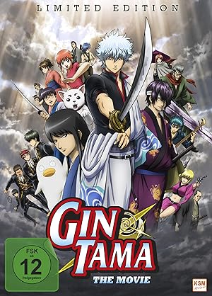 فيلم Gintama Movie 1