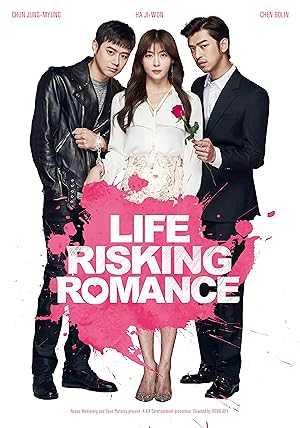 فيلم Life Risking Romance 2015 مترجم