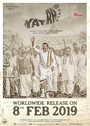 فيلم Yatra 2018 مترجم