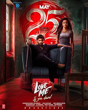 فيلم Love Me If You Dare 2024 مترجم