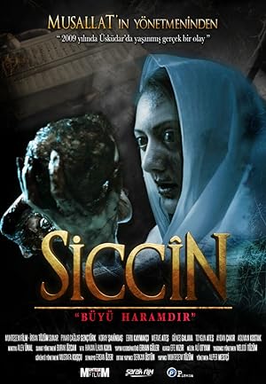 فيلم Siccîn 2014 مترجم