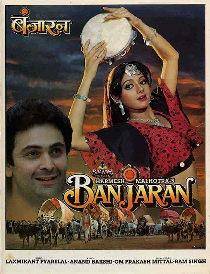 فيلم Banjaran 1991 مترجم اون لاين