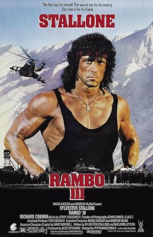 فيلم Rambo III 1988 مترجم