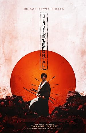 فيلم Blade of the Immortal 2017 مترجم