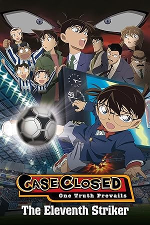 فيلم Detective Conan 16 The Eleventh Striker مترجم