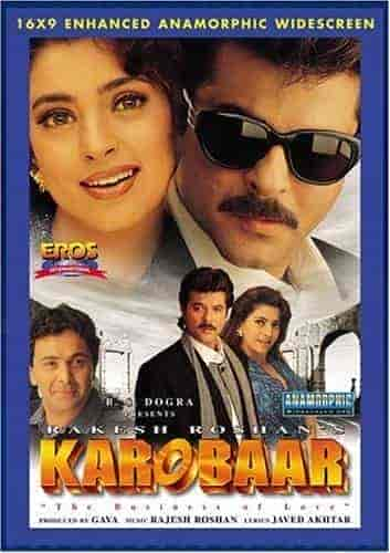 فيلم Karobaar: The Business of Love 2000 مترجم اون لاين