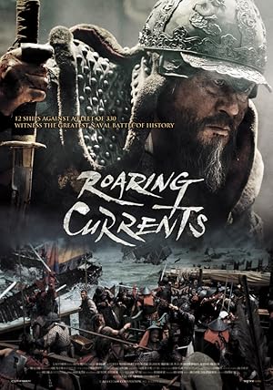 فيلم The Admiral Roaring Currents 2014 مترجم