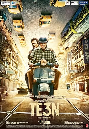 فيلم Te3n 2016 مترجم