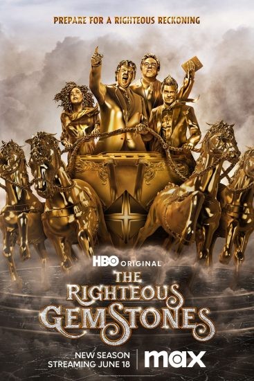 مسلسل The Righteous Gemstones الموسم 3 مترجمة