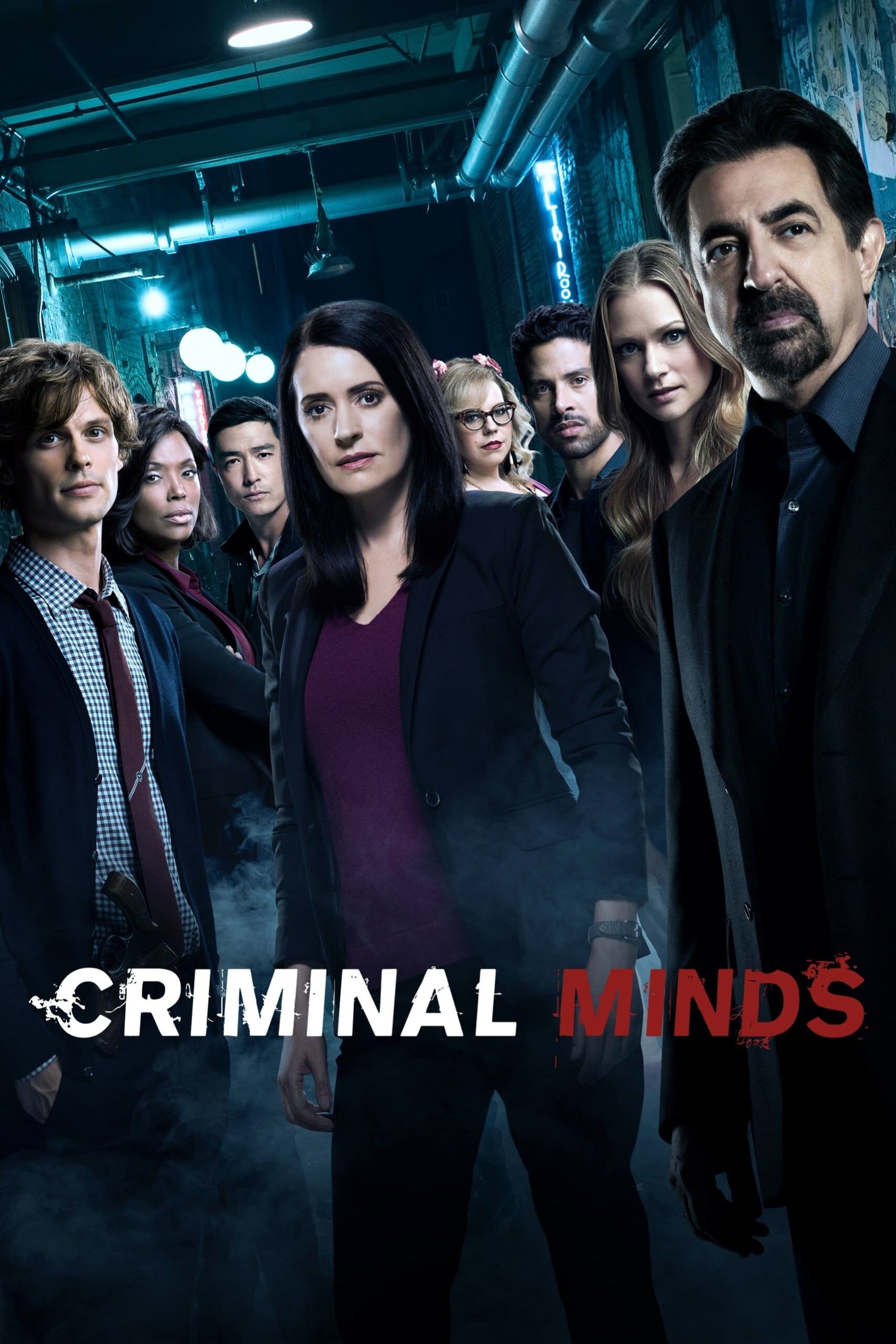 مسلسل Criminal Minds الموسم 13 مترجمة