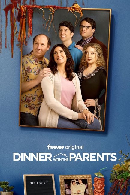 مسلسل Dinner With The Parents الموسم 1 مترجمة