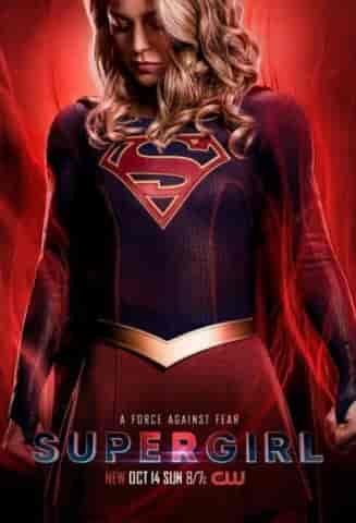 مسلسل Supergirl الموسم 4